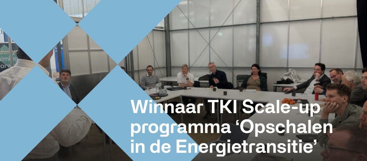 Energiedamwand Nederland winnaar van het scale-up programma ‘Opschalen in de Energietransitie’
